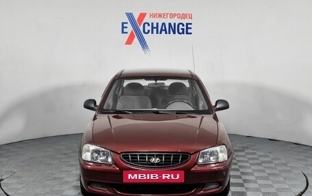 Hyundai Accent II, 2008 год, 324 000 рублей, 2 фотография