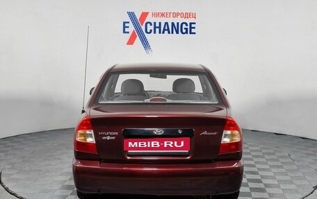 Hyundai Accent II, 2008 год, 324 000 рублей, 6 фотография