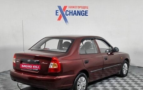 Hyundai Accent II, 2008 год, 324 000 рублей, 5 фотография