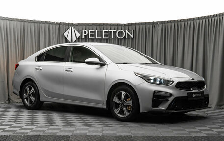 KIA Cerato IV, 2020 год, 2 280 000 рублей, 2 фотография