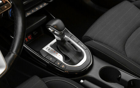 KIA Cerato IV, 2020 год, 2 280 000 рублей, 15 фотография
