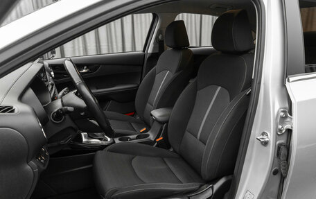 KIA Cerato IV, 2020 год, 2 280 000 рублей, 13 фотография