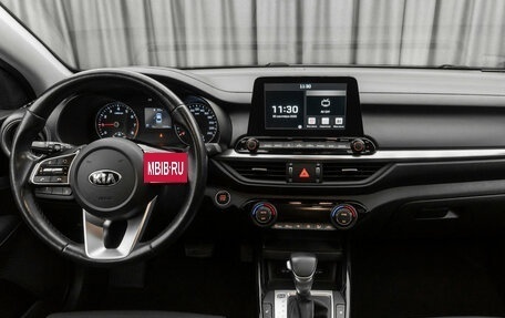 KIA Cerato IV, 2020 год, 2 280 000 рублей, 10 фотография