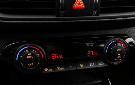 KIA Cerato IV, 2020 год, 2 280 000 рублей, 18 фотография
