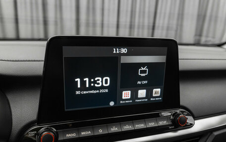 KIA Cerato IV, 2020 год, 2 280 000 рублей, 19 фотография