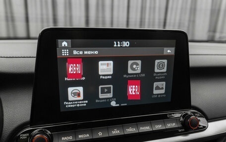 KIA Cerato IV, 2020 год, 2 280 000 рублей, 20 фотография