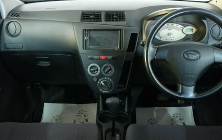 Daihatsu Mira VII, 2009 год, 499 000 рублей, 12 фотография