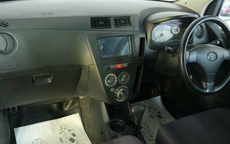 Daihatsu Mira VII, 2009 год, 499 000 рублей, 18 фотография