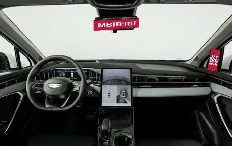 Geely Atlas, 2026 год, 3 909 990 рублей, 9 фотография