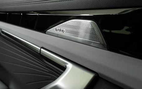 Geely Atlas, 2026 год, 3 909 990 рублей, 12 фотография