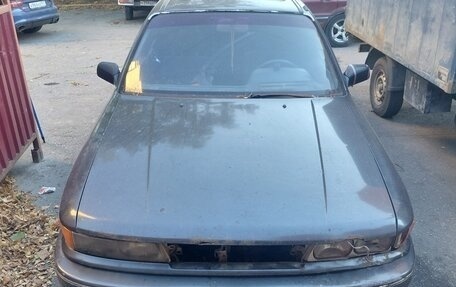Mitsubishi Galant VIII, 1991 год, 32 000 рублей, 4 фотография