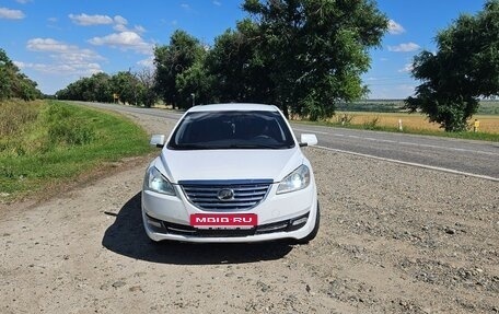 Lifan Cebrium (720), 2014 год, 330 000 рублей, 1 фотография