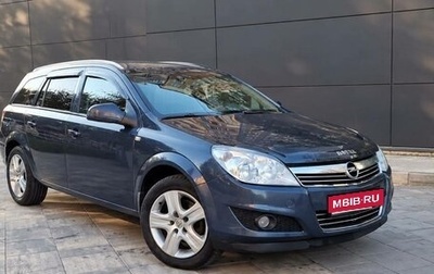 Opel Astra H, 2010 год, 650 000 рублей, 1 фотография