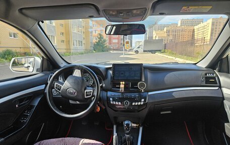 Lifan Cebrium (720), 2014 год, 330 000 рублей, 11 фотография