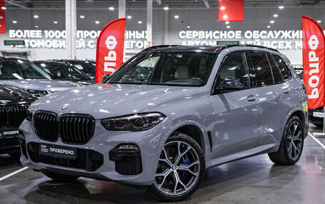 BMW X5, 2019 год, 6 200 000 рублей, 1 фотография
