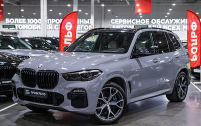 BMW X5, 2019 год, 6 200 000 рублей, 1 фотография
