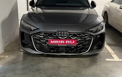 Audi A5, 2025 год, 5 650 000 рублей, 1 фотография