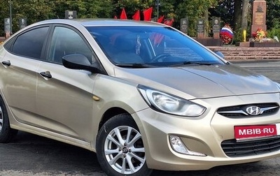 Hyundai Solaris II рестайлинг, 2011 год, 510 000 рублей, 1 фотография