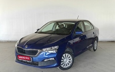 Skoda Rapid II, 2021 год, 1 597 000 рублей, 1 фотография