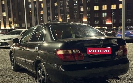Nissan Almera, 2005 год, 299 000 рублей, 5 фотография