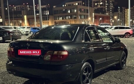 Nissan Almera, 2005 год, 299 000 рублей, 4 фотография