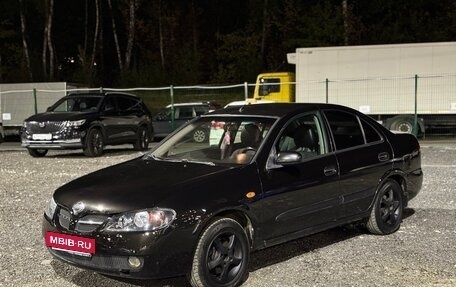 Nissan Almera, 2005 год, 299 000 рублей, 3 фотография