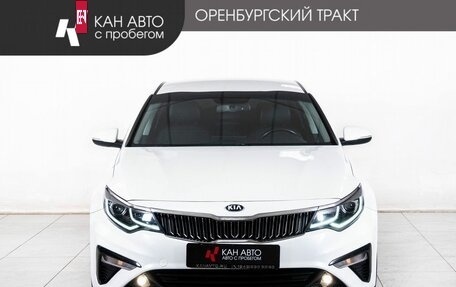 KIA Optima IV, 2019 год, 1 842 000 рублей, 2 фотография