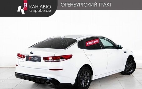 KIA Optima IV, 2019 год, 1 842 000 рублей, 3 фотография