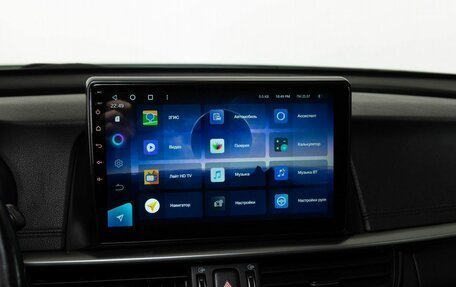 KIA Optima IV, 2019 год, 1 842 000 рублей, 10 фотография