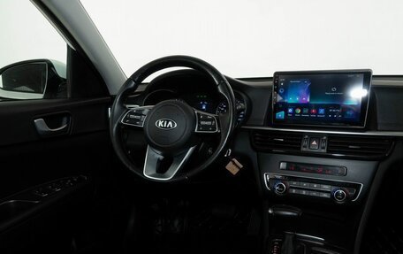 KIA Optima IV, 2019 год, 1 842 000 рублей, 13 фотография