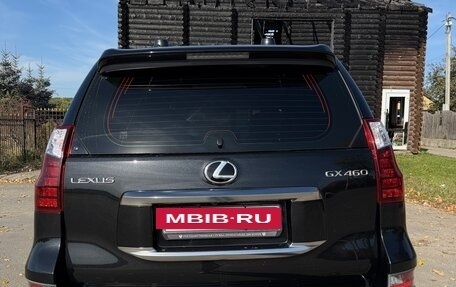 Lexus GX II, 2021 год, 7 500 000 рублей, 2 фотография