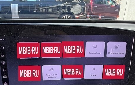 Audi A5, 2025 год, 5 650 000 рублей, 13 фотография
