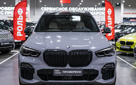 BMW X5, 2019 год, 6 200 000 рублей, 4 фотография