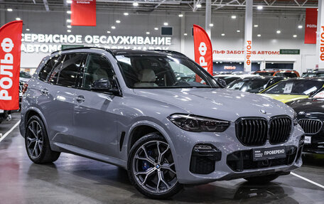 BMW X5, 2019 год, 6 200 000 рублей, 5 фотография