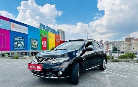 Nissan Murano, 2011 год, 1 100 000 рублей, 3 фотография