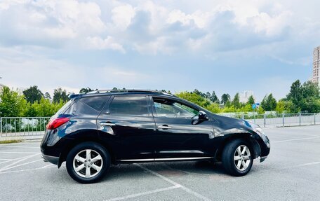 Nissan Murano, 2011 год, 1 100 000 рублей, 10 фотография