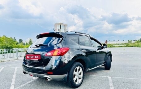 Nissan Murano, 2011 год, 1 100 000 рублей, 9 фотография