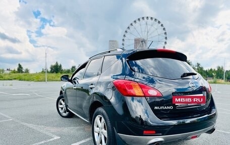 Nissan Murano, 2011 год, 1 100 000 рублей, 5 фотография