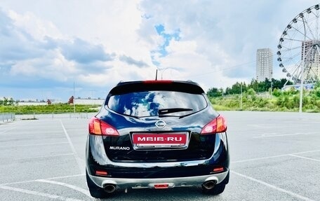 Nissan Murano, 2011 год, 1 100 000 рублей, 7 фотография
