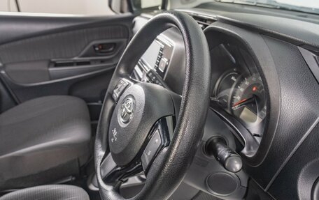 Toyota Vitz, 2017 год, 1 059 000 рублей, 13 фотография