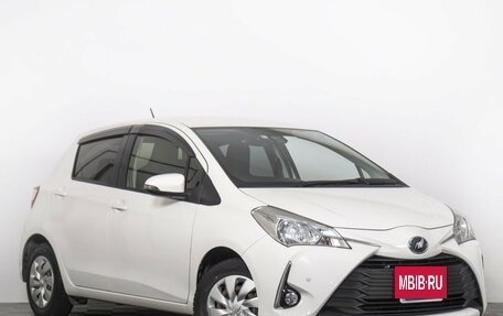 Toyota Vitz, 2017 год, 1 059 000 рублей, 2 фотография