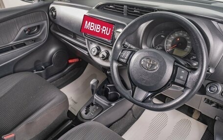 Toyota Vitz, 2017 год, 1 059 000 рублей, 8 фотография