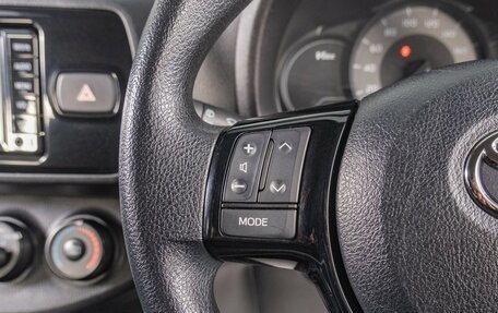 Toyota Vitz, 2017 год, 1 059 000 рублей, 15 фотография