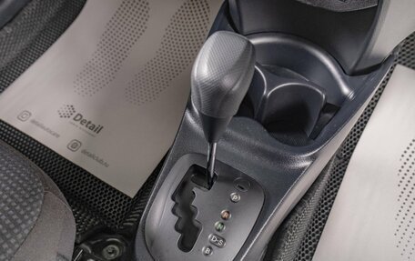 Toyota Vitz, 2017 год, 1 059 000 рублей, 17 фотография