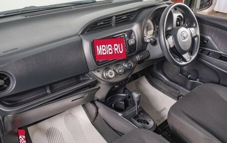 Toyota Vitz, 2017 год, 1 059 000 рублей, 18 фотография