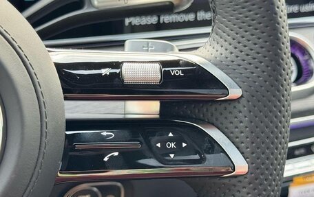 Mercedes-Benz GLE, 2026 год, 13 700 012 рублей, 10 фотография