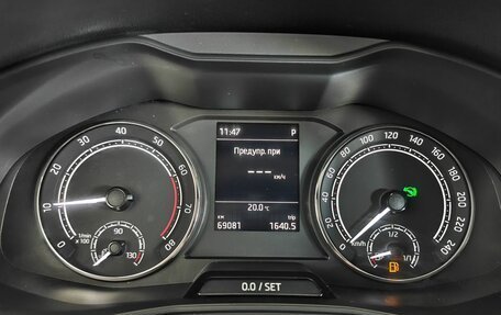 Skoda Rapid II, 2021 год, 1 597 000 рублей, 12 фотография