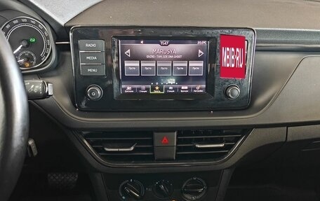 Skoda Rapid II, 2021 год, 1 597 000 рублей, 13 фотография