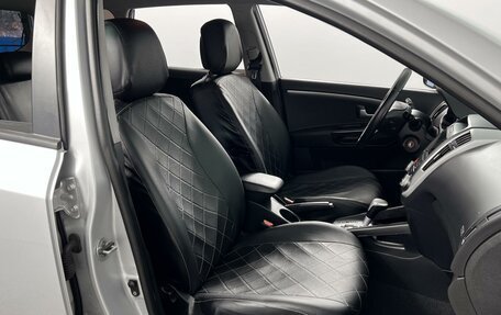 KIA cee'd I рестайлинг, 2011 год, 598 900 рублей, 8 фотография