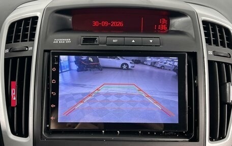KIA cee'd I рестайлинг, 2011 год, 598 900 рублей, 18 фотография